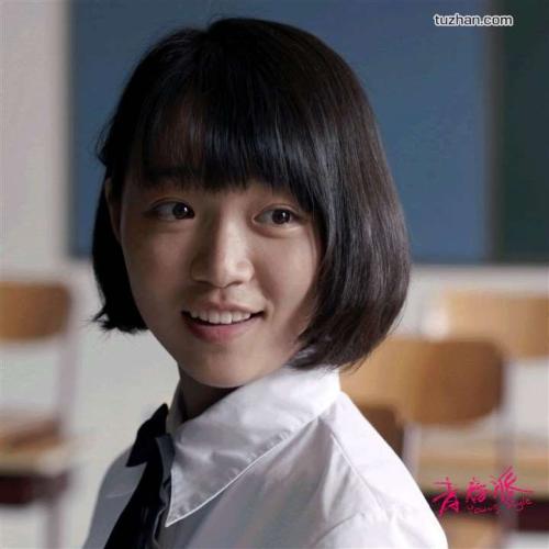 布林茅尔学院学位证电子图