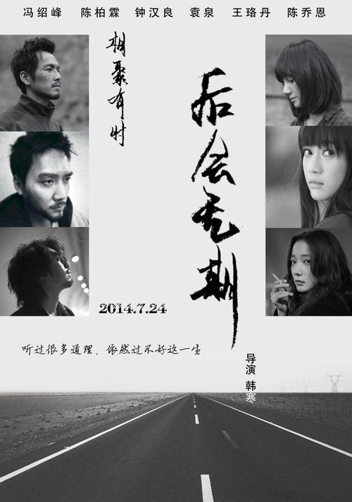 成人高考学士学位证好考吗