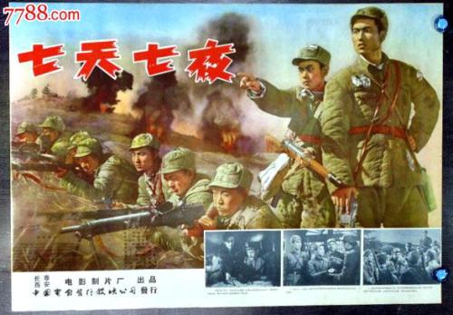勃兰登堡应用技术大学留信网购买